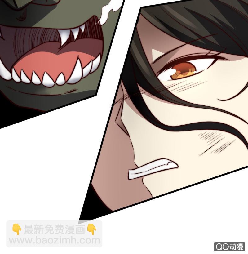 二次强化58