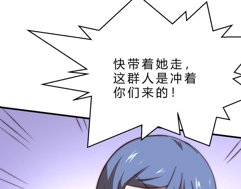 赌一赌53