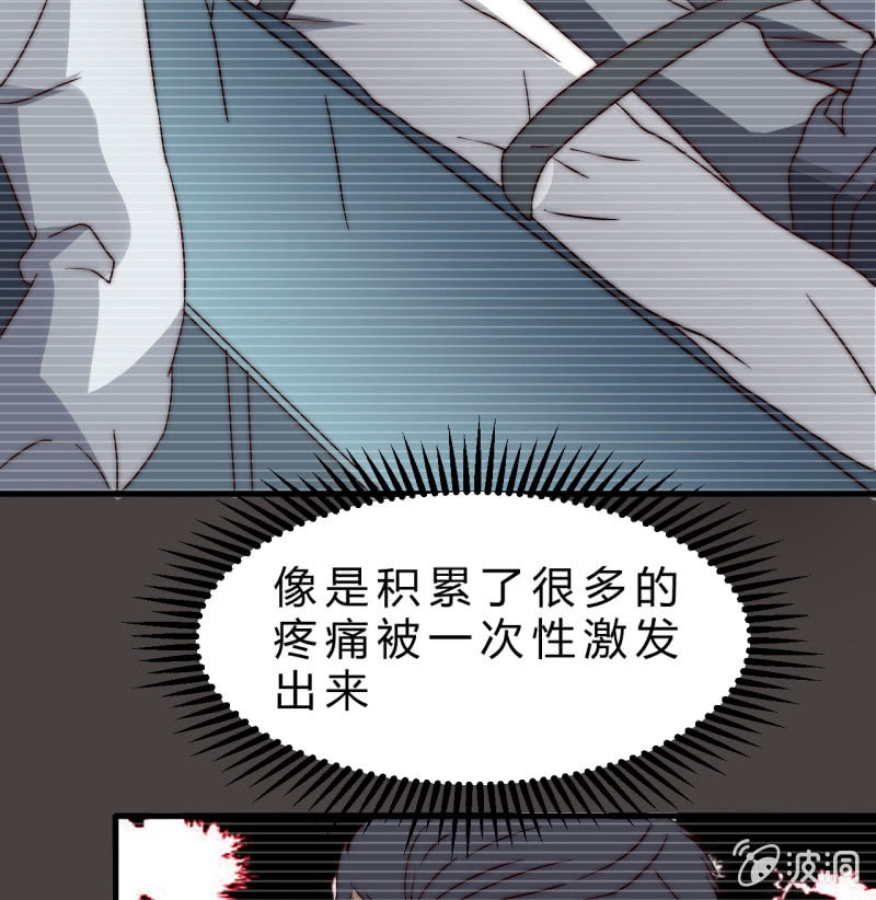 第三世界动乱篇·暗杀（三）51