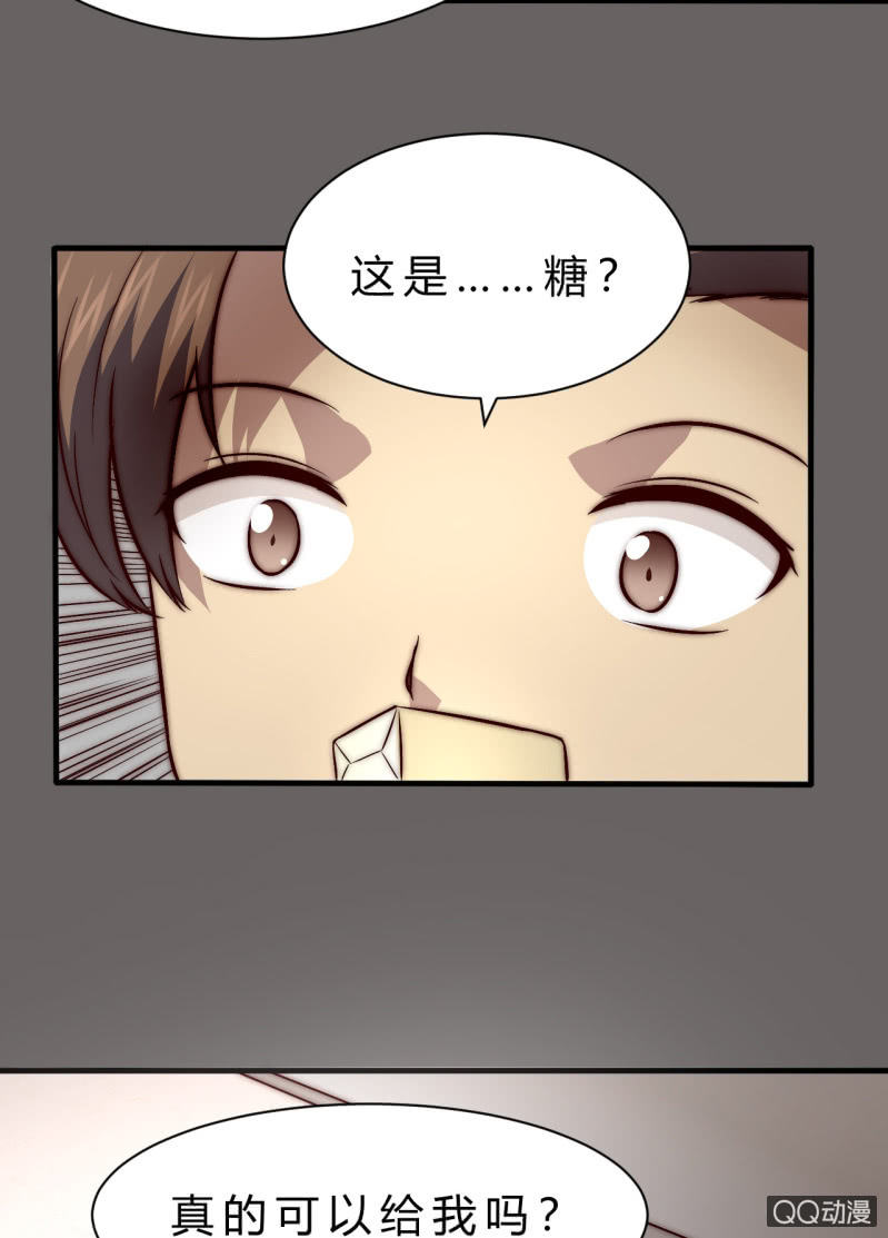 价值17