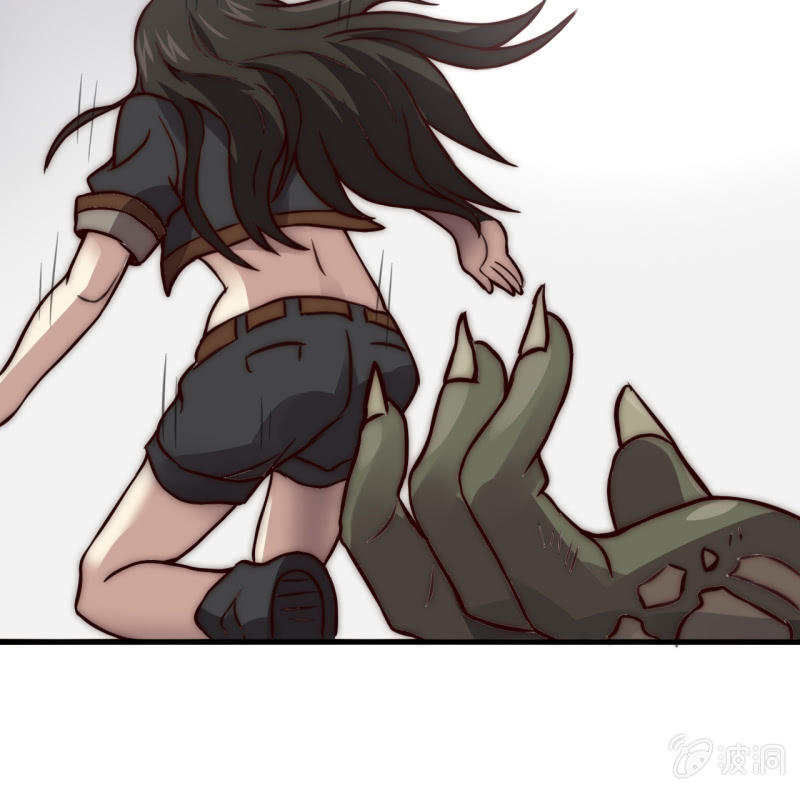 为了你好80