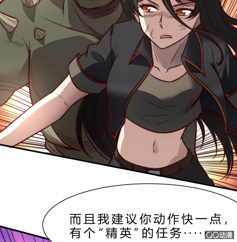 二次强化55