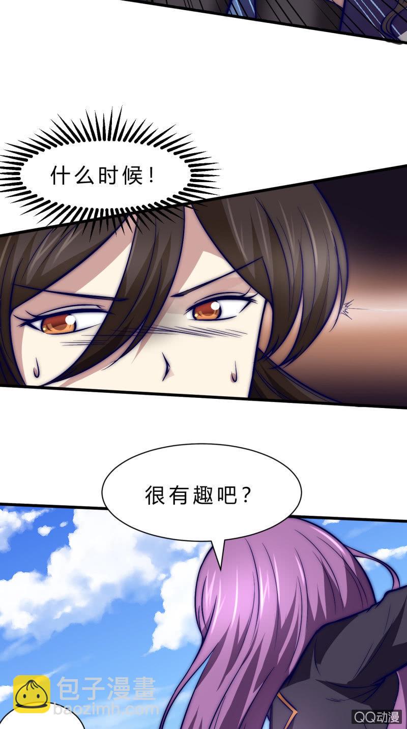 棘手的问题8