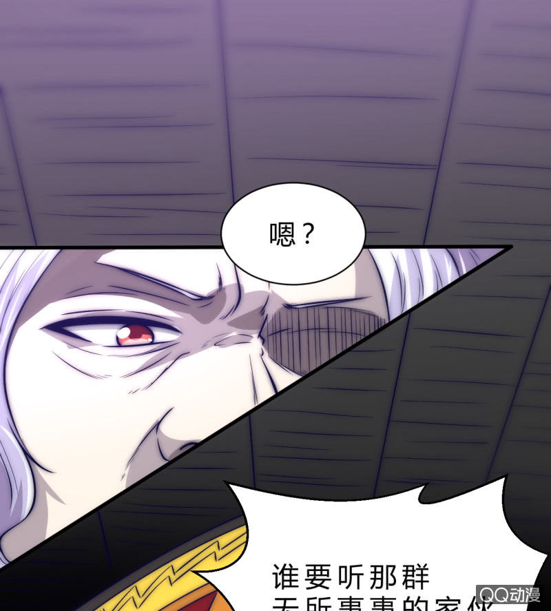 故人9