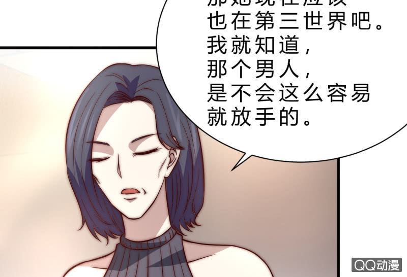 第三世界67