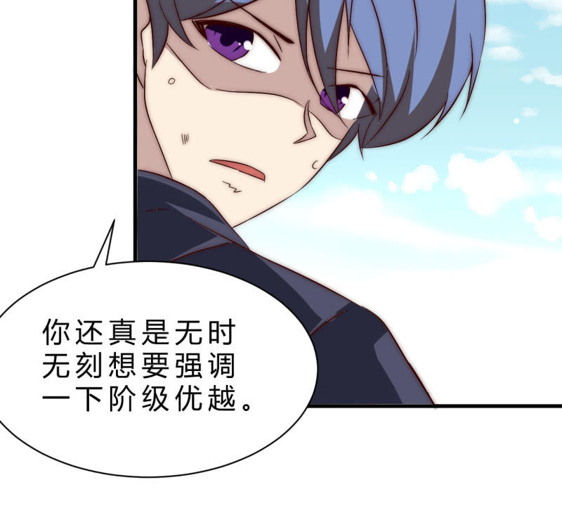 赌一赌33