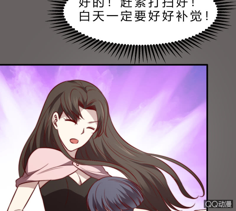女星之路（下）47
