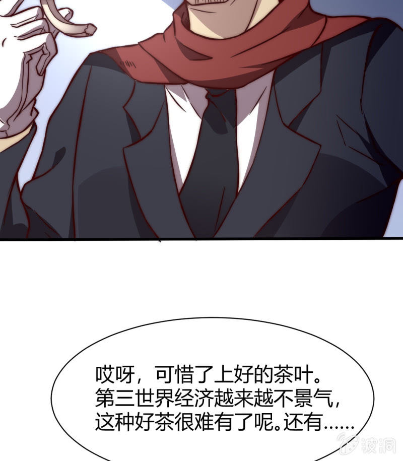以绝后患39