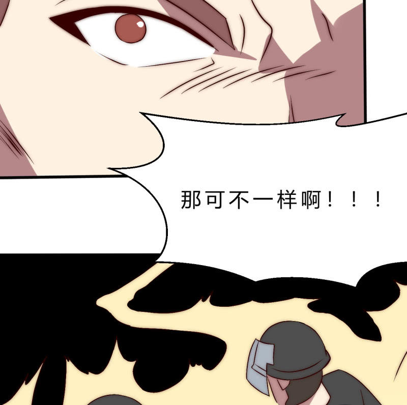 赌一赌73