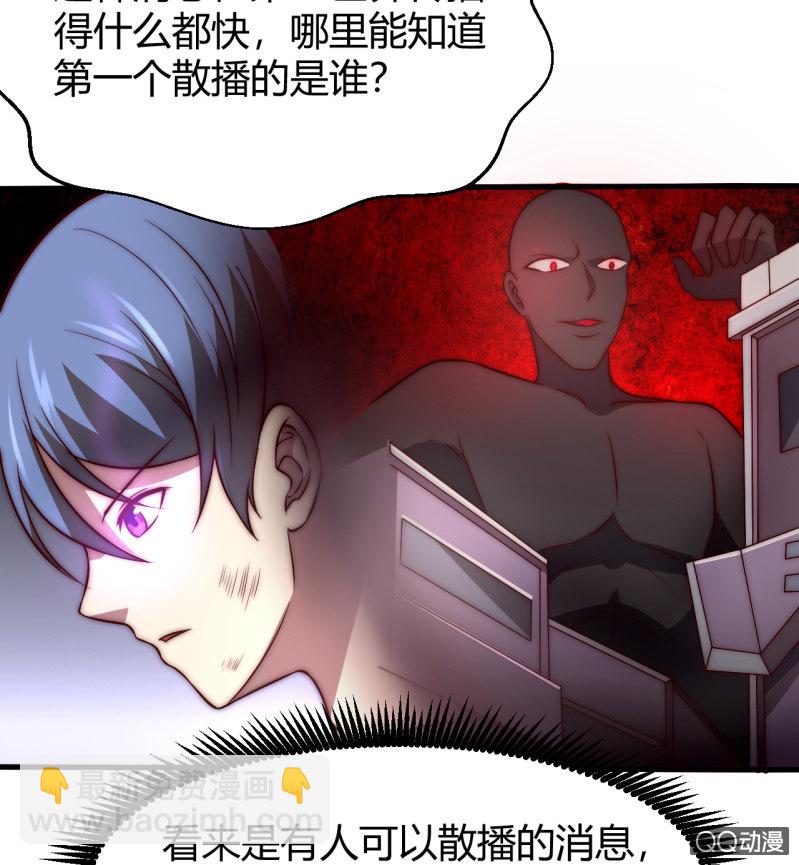 决不能输41