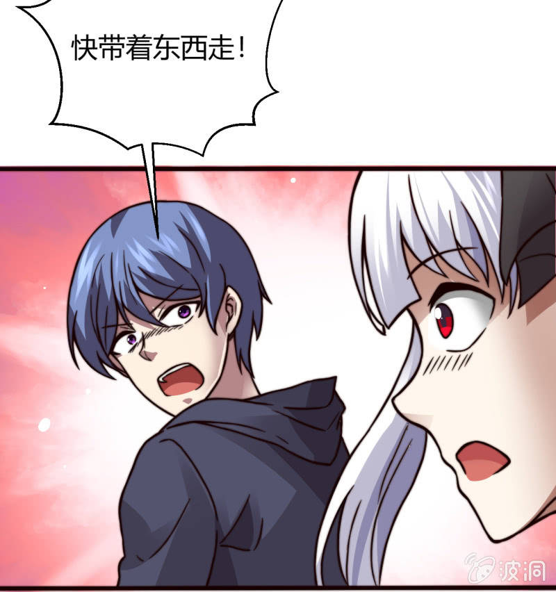 提现人偶61