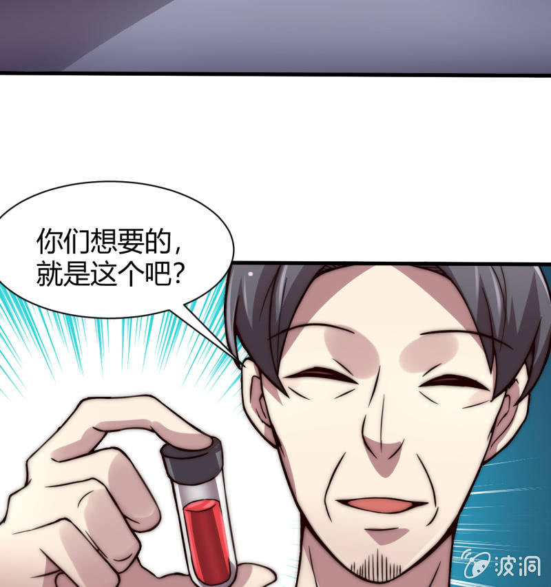 提现人偶20