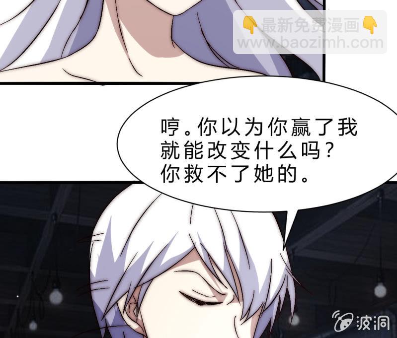 您的主角光环已上线4