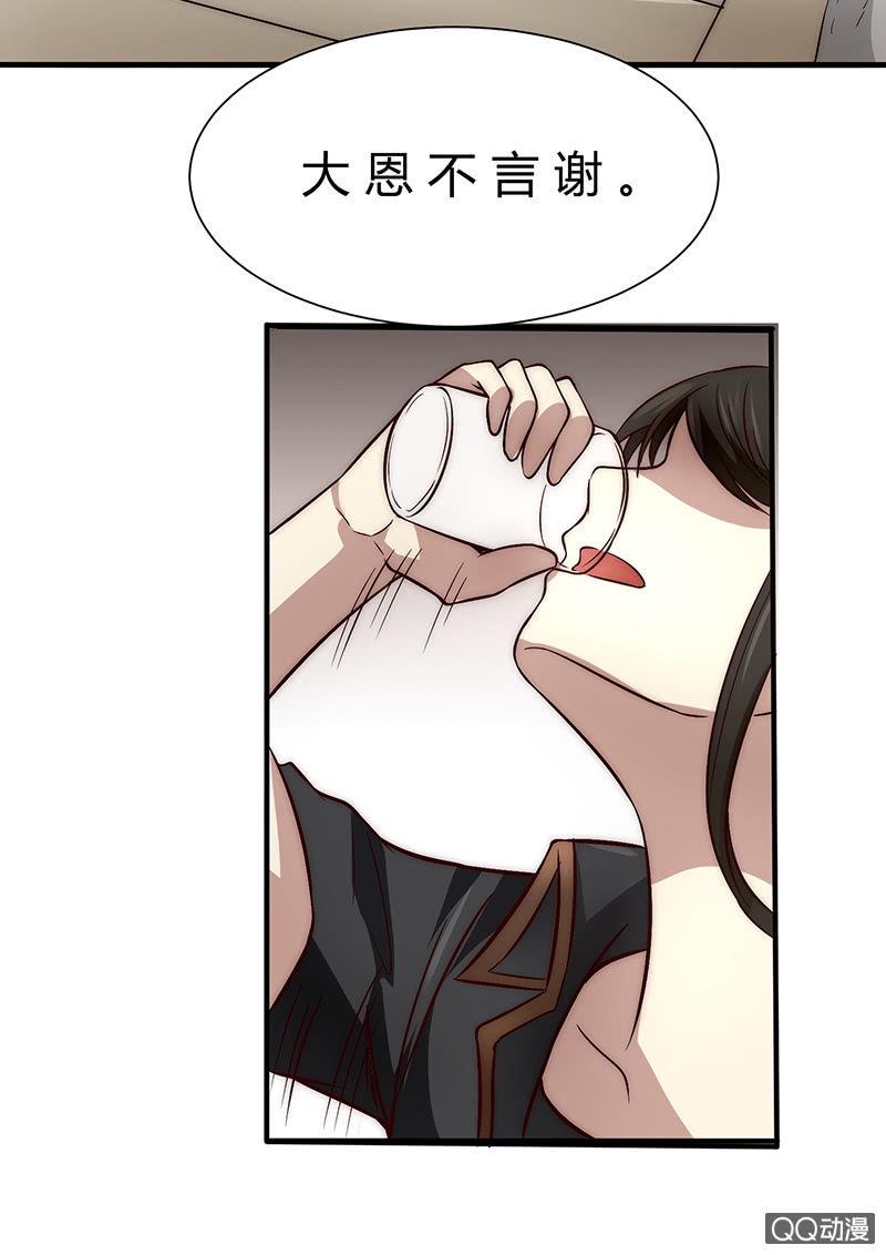 两个傻瓜13