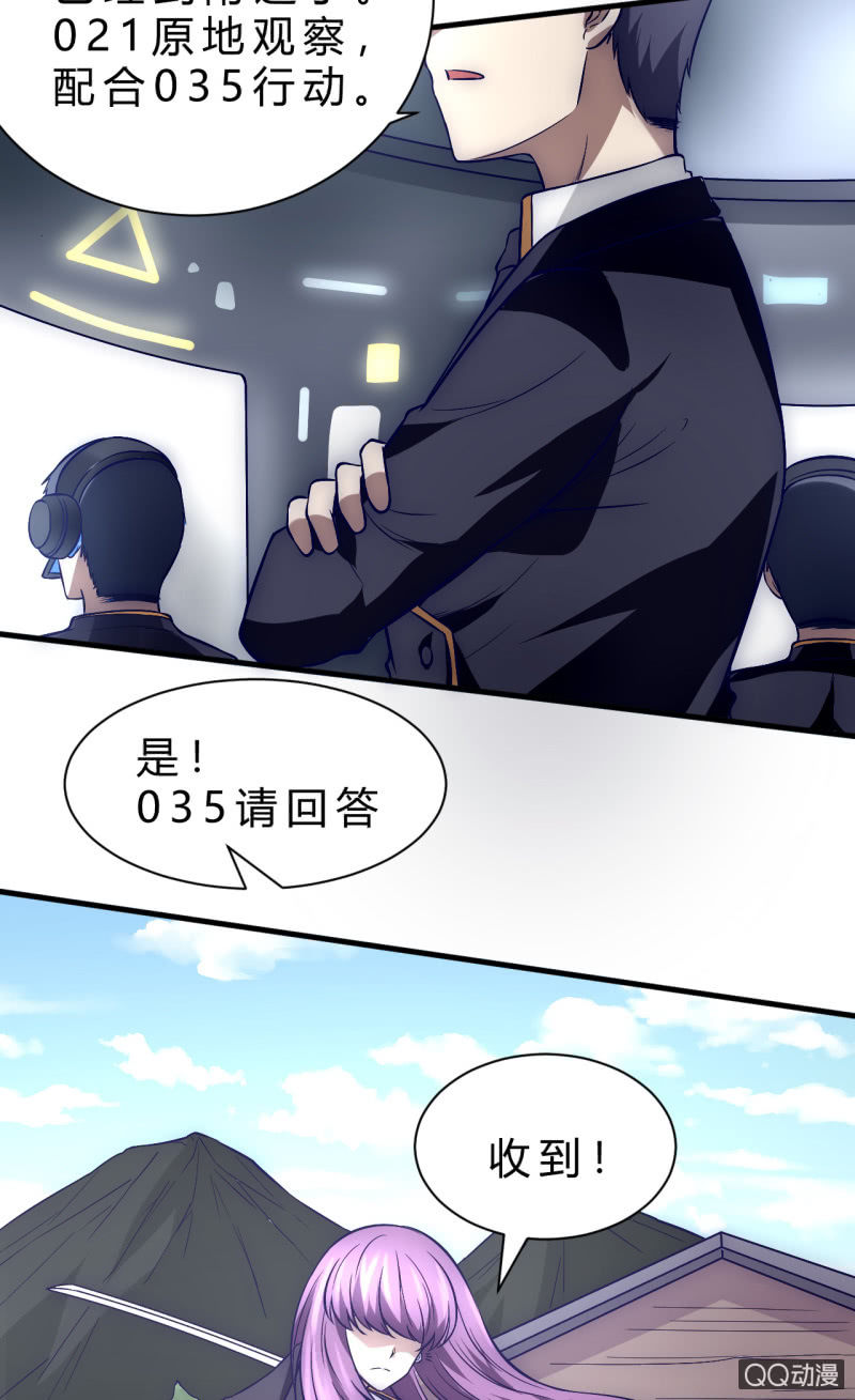 我们的世界14