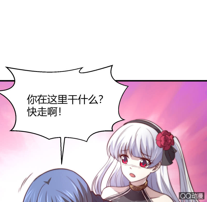 殊死一搏2