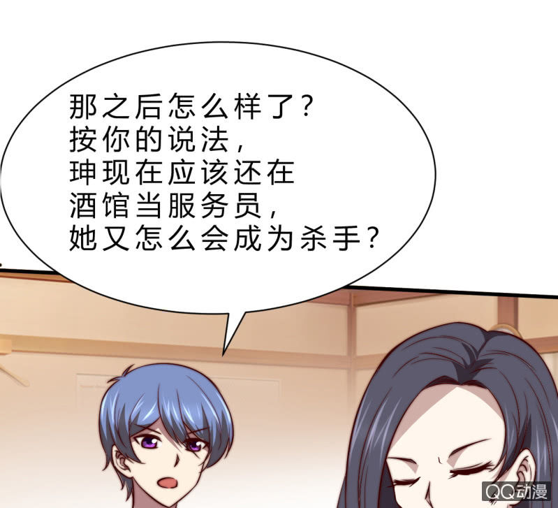 二次强化14