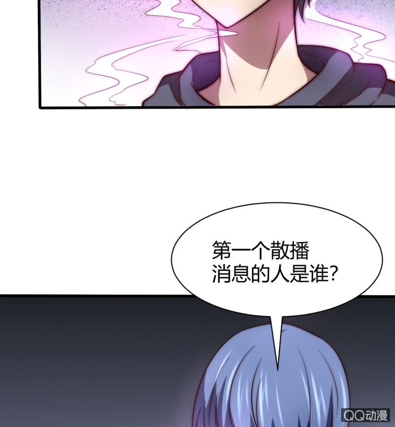 决不能输39