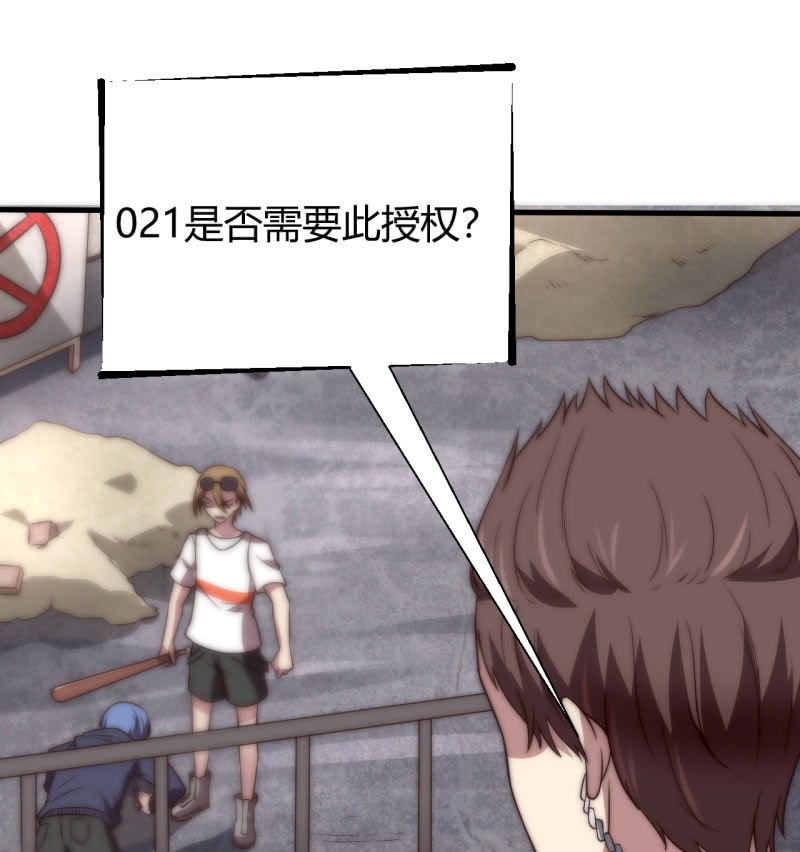 决不能输3