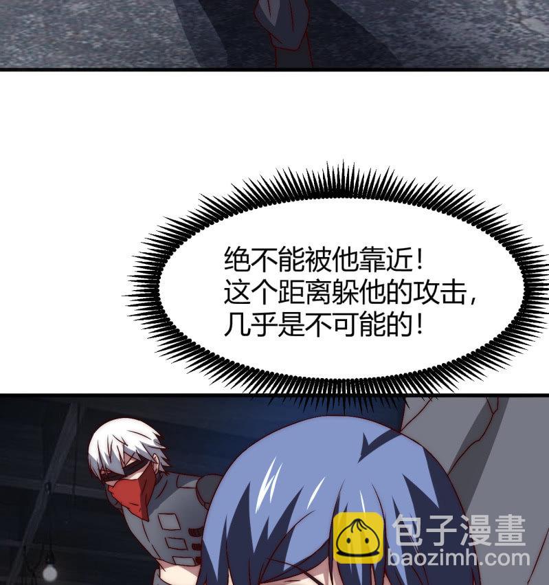 林怡的身世（二）21