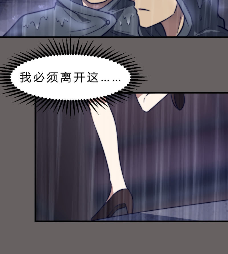 女星之路（上）67