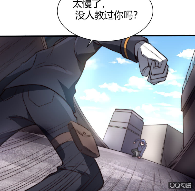殊死一搏40