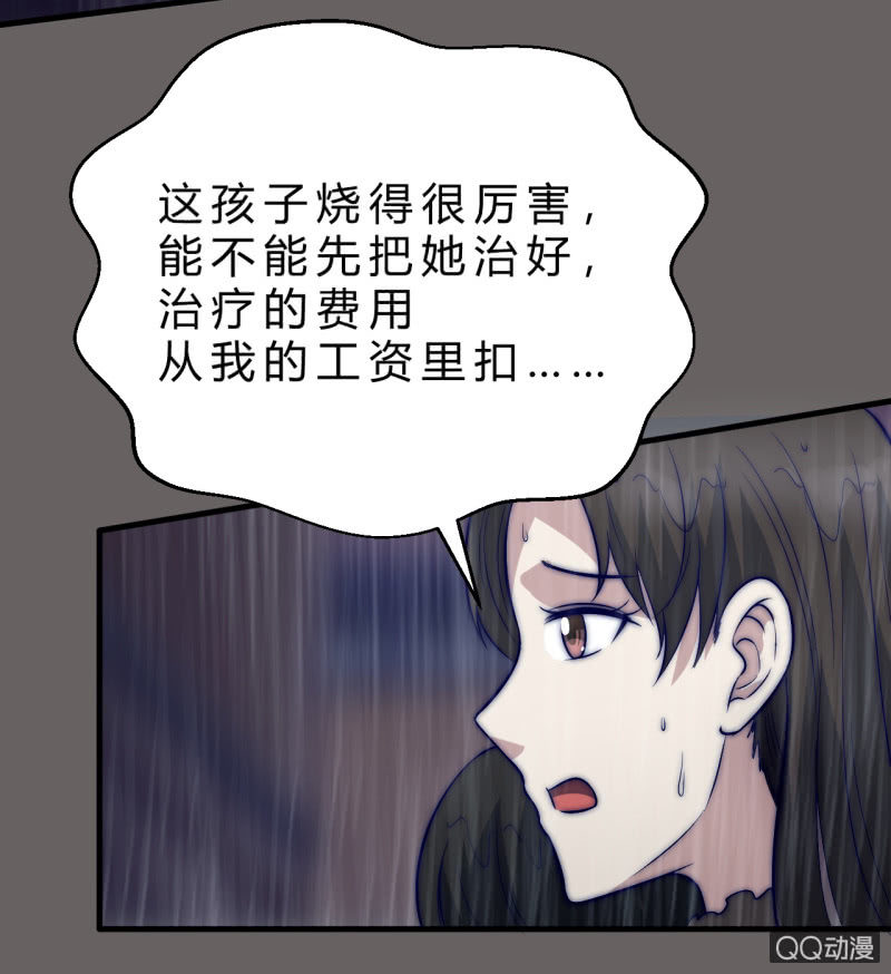 第三世界89