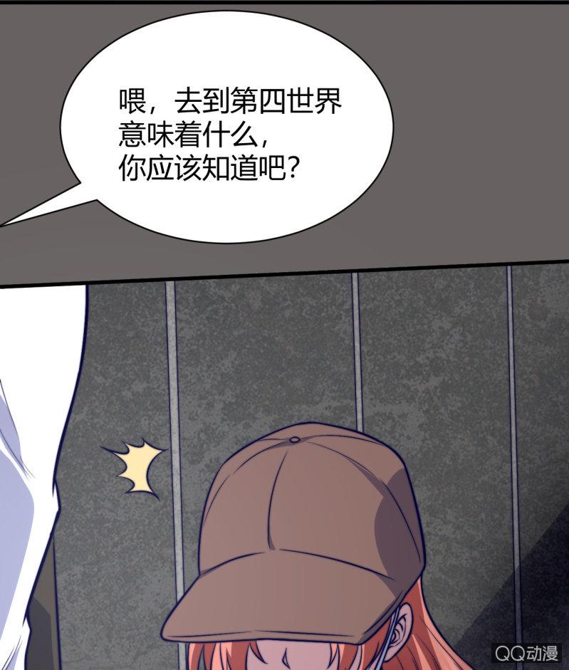 女星之路（下）2