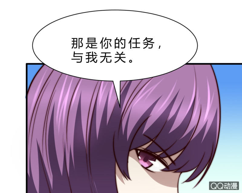 废人55