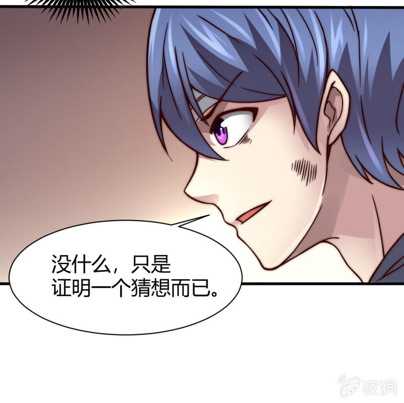 提现人偶55
