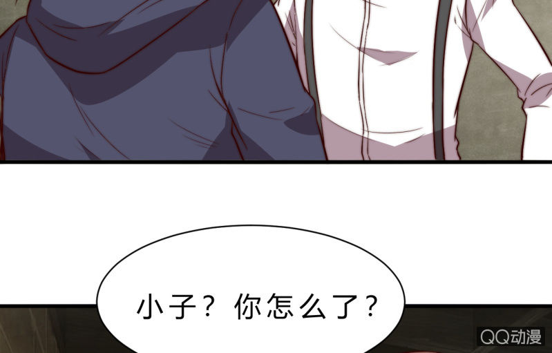 二次强化87