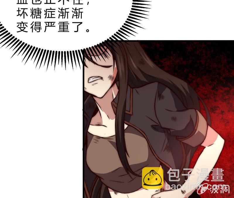 以绝后患20