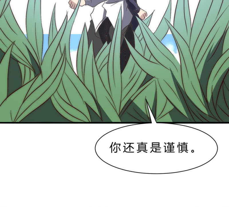 赌一赌30