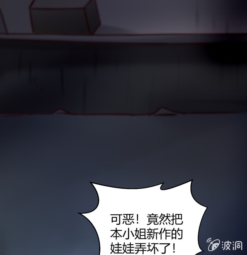 为了你好32