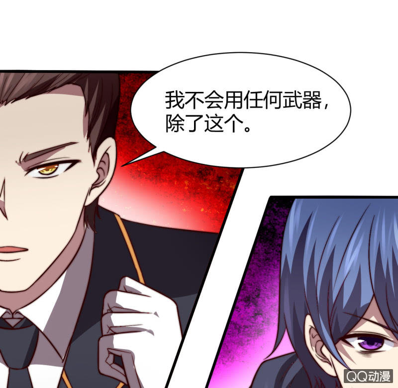 殊死一搏35
