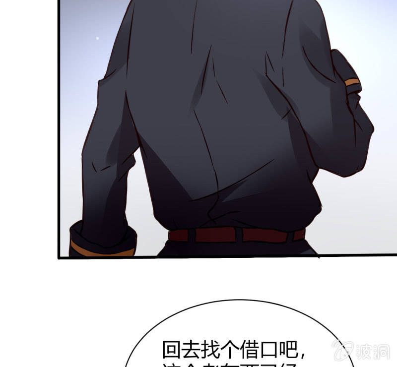 以绝后患73