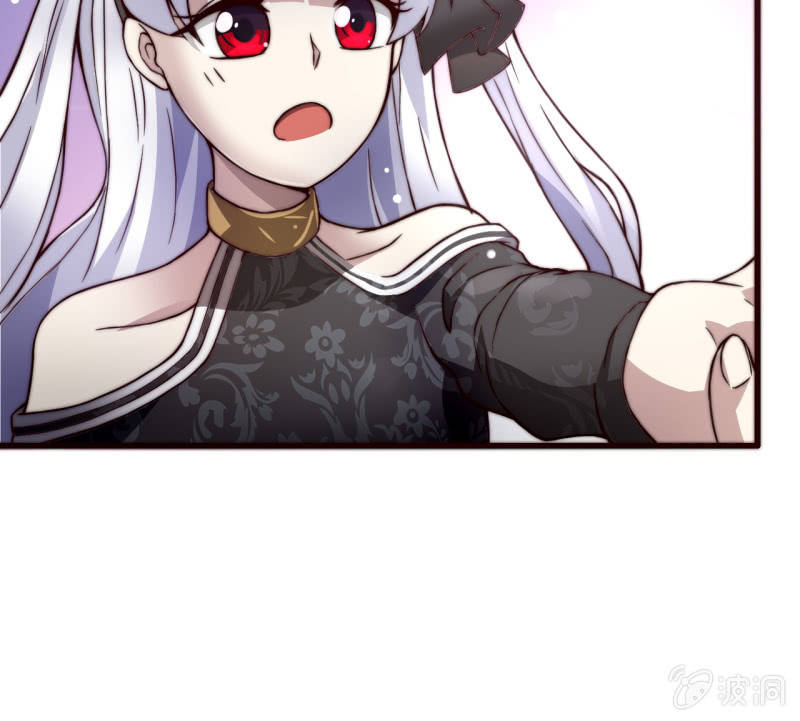 为了你好19