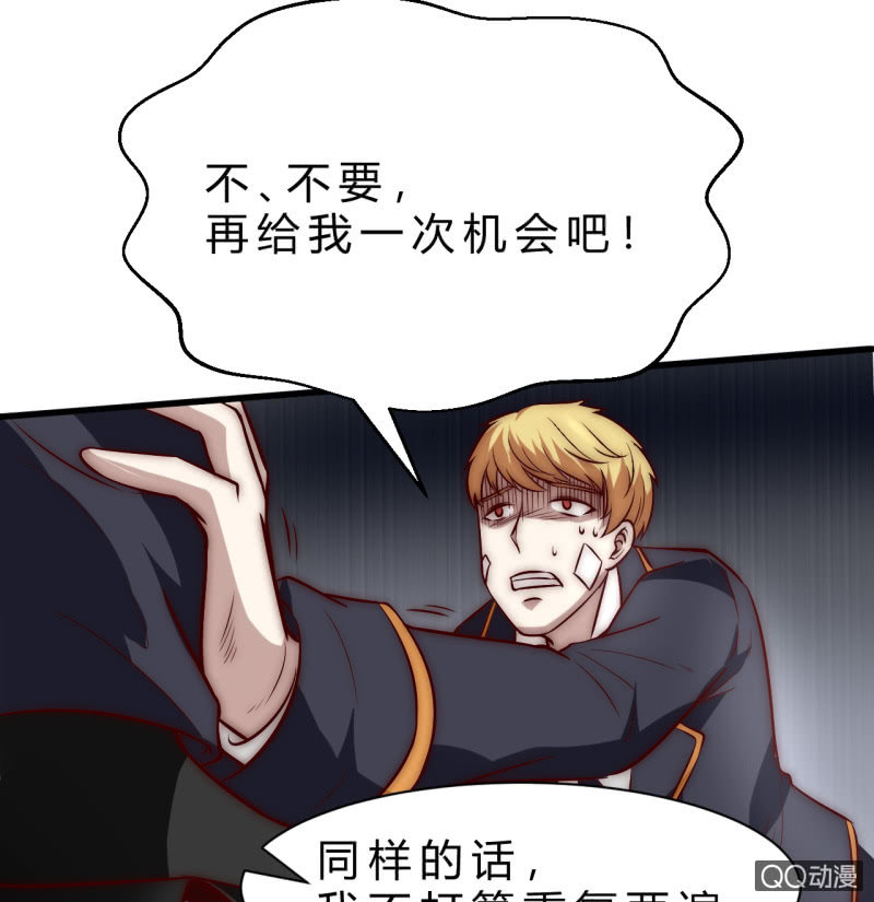 他的秘密30