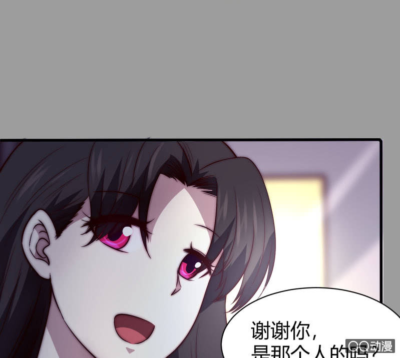蒹葭苍苍53