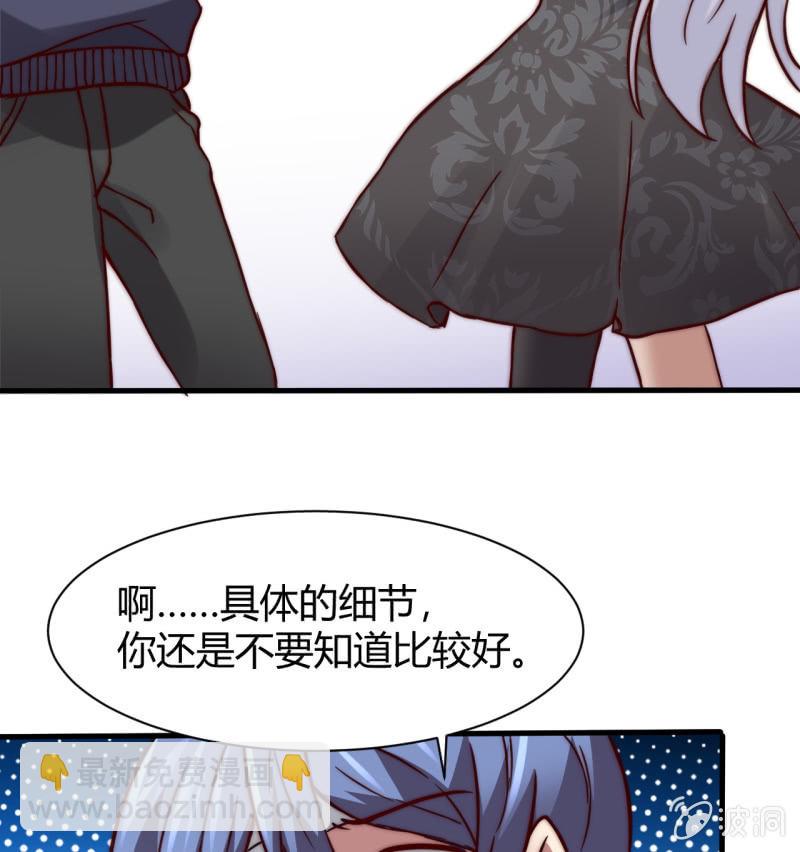 提现人偶72