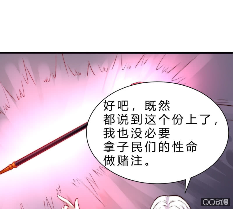 废人1
