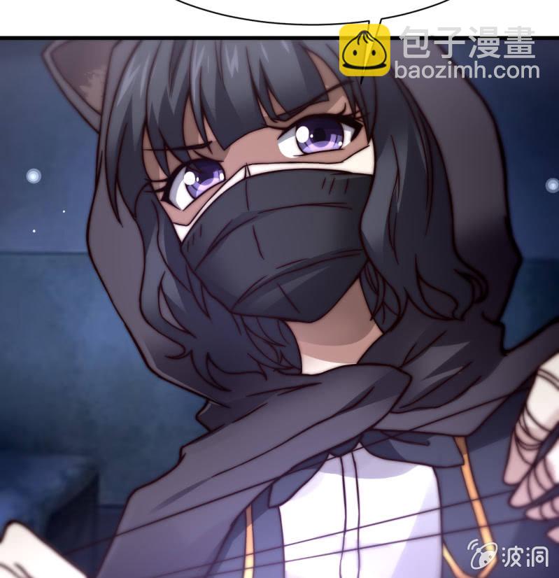 为了你好38