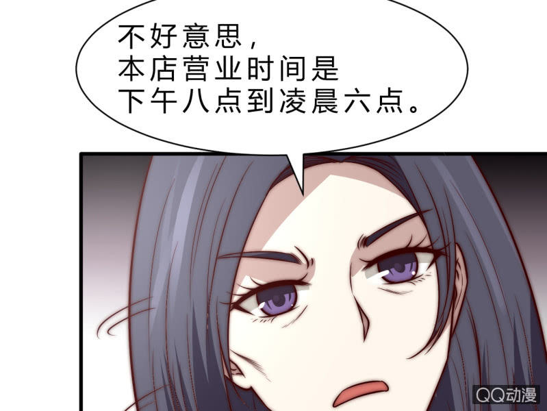 第三世界61