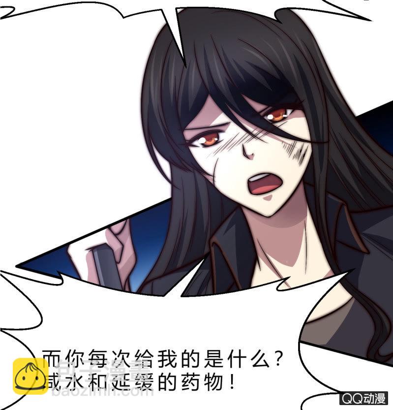 第三世界11