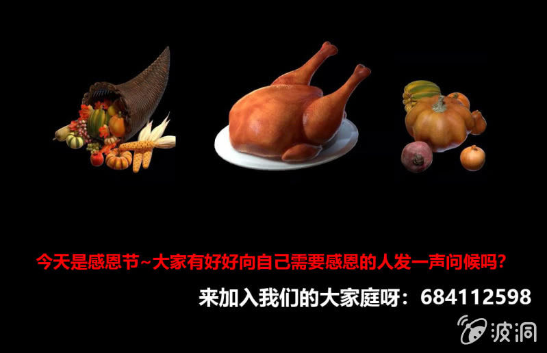 以绝后患78