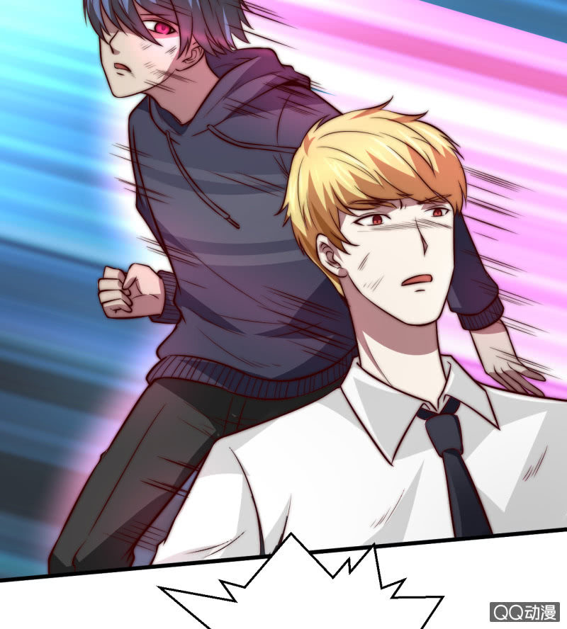废人67