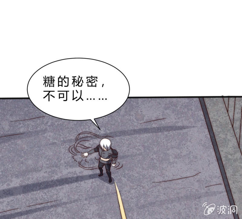 林怡的身世（二）56