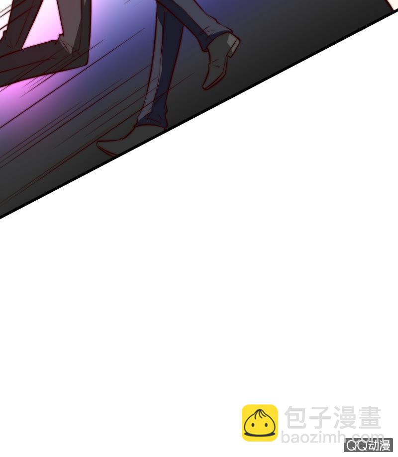废人36