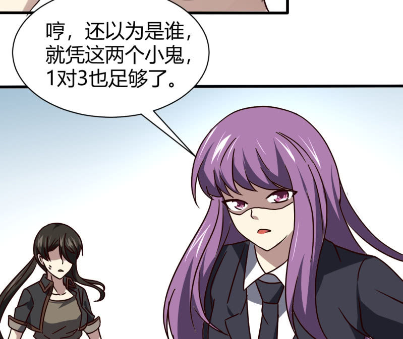 大家有缘再见10