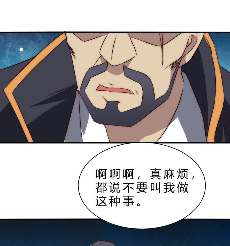 赌一赌34